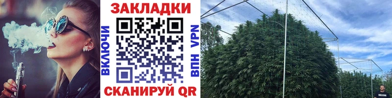 Купить Канабис COCAIN Мефедрон Похвистнево