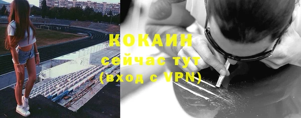 ГАЛЛЮЦИНОГЕННЫЕ ГРИБЫ Киров