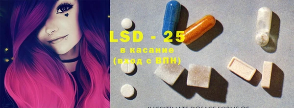 синтетический гашиш Балашиха