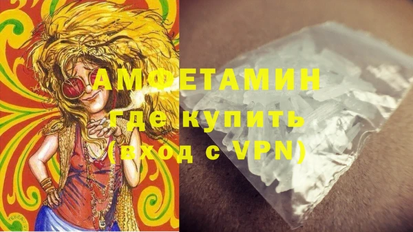ГАЛЛЮЦИНОГЕННЫЕ ГРИБЫ Киров