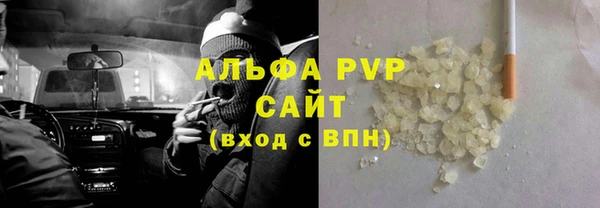 ГАЛЛЮЦИНОГЕННЫЕ ГРИБЫ Киров