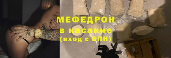 ГАЛЛЮЦИНОГЕННЫЕ ГРИБЫ Киров