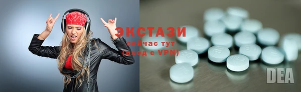 ГАЛЛЮЦИНОГЕННЫЕ ГРИБЫ Киров
