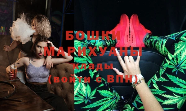 ГАЛЛЮЦИНОГЕННЫЕ ГРИБЫ Киров