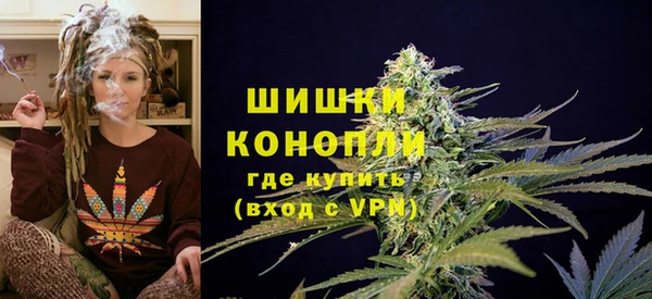 синтетический гашиш Балашиха