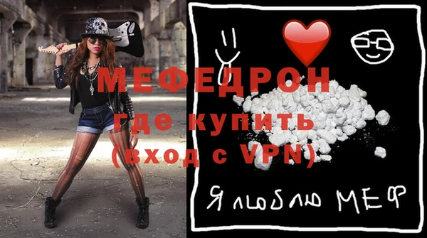 ГАЛЛЮЦИНОГЕННЫЕ ГРИБЫ Киров
