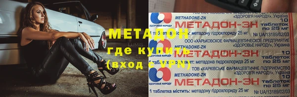 скорость Ижевск