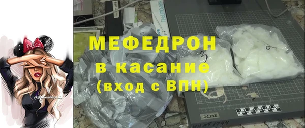 ГАЛЛЮЦИНОГЕННЫЕ ГРИБЫ Киров