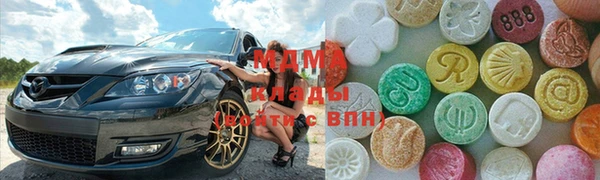 синтетический гашиш Балашиха