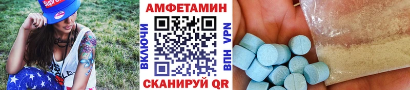 Купить закладки  Похвистнево  Первитин кристалл 