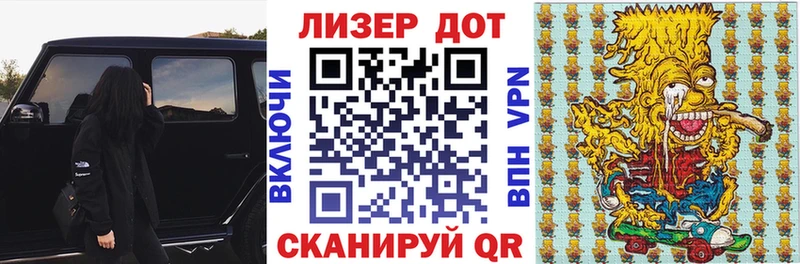 Купить закладки  Похвистнево  Марки NBOMe 1,5мг 