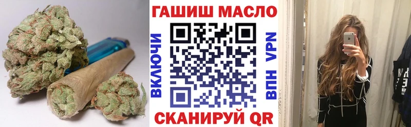 Купить закладки  Похвистнево  ТГК вейп с тгк 